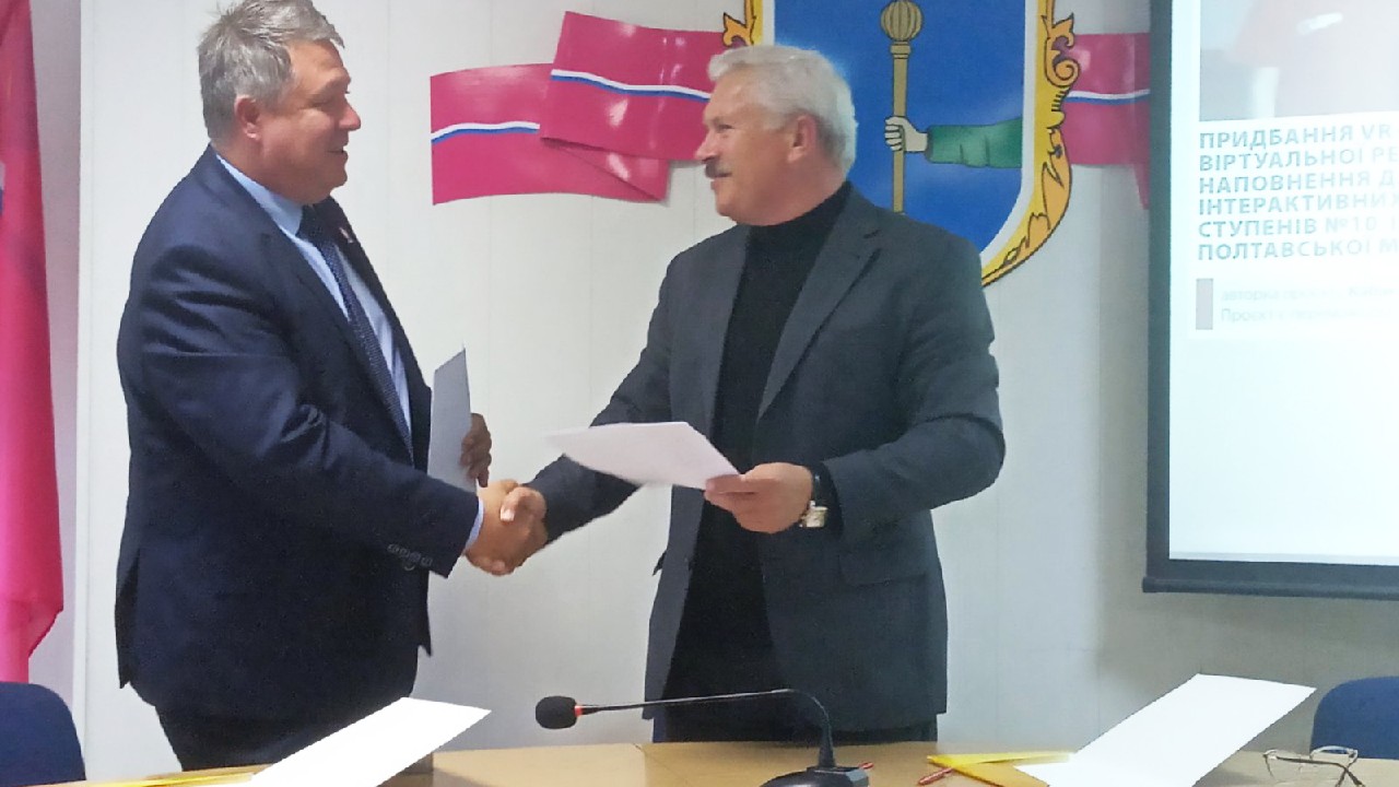 У міській раді підписали Меморандум про співпрацю із впровадження шкільного громадського бюджету